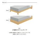 KaguBuy イルー ダブル ベッド BOX 宮付き 収納付き 収納ベッド 引き出し 2杯 スマホスタンド コンセント付き ライト付き ダブルベッド 宮 おしゃれ フレーム イルー【大型商品】