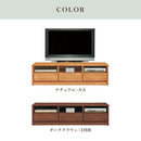 アルダー材国産幅150cmAVチェスト＜アリセア＞テレビボード AVボード TV台 テレビ台 幅150cm ナチュラル 国産品 完成品 おしゃれ レール付 木製 大容量 大川家具 自然塗装