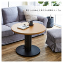 昇降式テーブル テーブル 昇降式 ガス圧昇降式テーブル 幅120 幅80 円形 角形【大型商品】オルタ