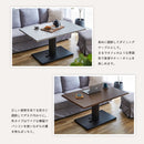 昇降式テーブル テーブル 昇降式 ガス圧昇降式テーブル 幅120 幅80 円形 角形【大型商品】オルタ