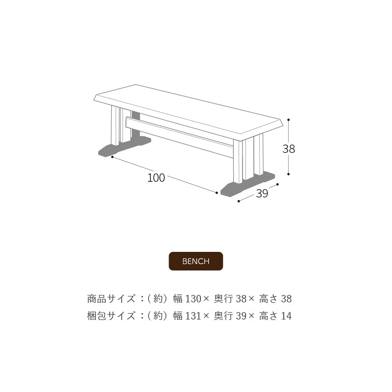 KaguBuy アミー ダイニング ダイニングセット 4点 4人用 幅150 ダイニングテーブル ダイニングチェア ベンチ ラバーウッド ファブリック ウレタン 塗装 クッション モダン おしゃれ 長方形 木目 ダイニングテーブルセット グレー ナチュラル 和モダン【大型商品】