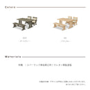 アミー ダイニング ダイニングセット 4点 4人用 幅150 ダイニングテーブル ダイニングチェア ベンチ ラバーウッド ファブリック ウレタン 塗装 クッション モダン おしゃれ 長方形 木目 ダイニングテーブルセット グレー ナチュラル 和モダン【大型商品】