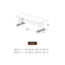 アミー ダイニング ダイニングセット 6点 6人 7人 幅180 ダイニングテーブル ダイニングチェア ベンチ ラバーウッド ファブリック ウレタン 塗装 クッション モダン おしゃれ 長方形 木目 ダイニングテーブルセット グレー ナチュラル 和モダン【大型商品】