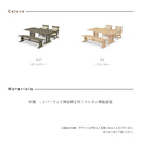 アミー ダイニング ダイニングセット 4点 4人 5人 幅180 ダイニングテーブル ダイニングチェア ベンチ ラバーウッド ファブリック ウレタン 塗装 クッション モダン おしゃれ 長方形 木目 ダイニングテーブルセット グレー ナチュラル 和モダン【大型商品】