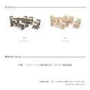 アミー ダイニング ダイニングセット 6点 6人 7人 幅180 ダイニングテーブル ダイニングチェア ベンチ ラバーウッド ファブリック ウレタン 塗装 クッション モダン おしゃれ 長方形 木目 ダイニングテーブルセット グレー ナチュラル 和モダン【大型商品】