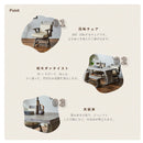 アミー ダイニング ダイニングセット 6点 6人 7人 幅180 ダイニングテーブル ダイニングチェア ベンチ ラバーウッド ファブリック ウレタン 塗装 クッション モダン おしゃれ 長方形 木目 ダイニングテーブルセット グレー ナチュラル 和モダン【大型商品】