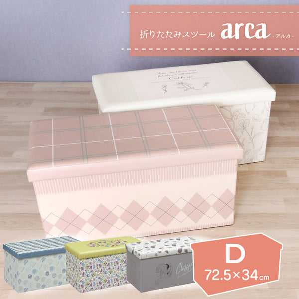 arca03_1_10d11e28-2bdb-4201-