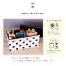 KaguBuy アルカ03 折りたたみスツール 収納ボックス フタ付き おしゃれ 折りたたみ  大容量 引き出し おもちゃ かわいい 収納ケース 透けない ふた付き  蓋付き 深型 蓋つき 押入れ 衣類 小物