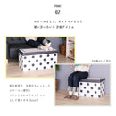 KaguBuy アルカ03 折りたたみスツール 収納ボックス フタ付き おしゃれ 折りたたみ  大容量 引き出し おもちゃ かわいい 収納ケース 透けない ふた付き  蓋付き 深型 蓋つき 押入れ 衣類 小物