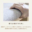 リース こたつベンチ ダイニングベンチ 単品 組立簡単 保温カバー付き ラバーウッド ラッカー塗装 ファブリック オールシーズン コンパクト 北欧 モダン 省スペース シンプル おしゃれ ファミリー カップル 2人 ベンチ 椅子