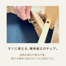 リース こたつベンチ ダイニングベンチ 単品 組立簡単 保温カバー付き ラバーウッド ラッカー塗装 ファブリック オールシーズン コンパクト 北欧 モダン 省スペース シンプル おしゃれ ファミリー カップル 2人 ベンチ 椅子