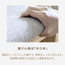 【ブラックフライデー10％OFF】KaguBuy リース 2脚セット こたつ椅子 ダイニングチェア 組立簡単 保温カバー付き ラバーウッド ラッカー塗装 ファブリック オールシーズン コンパクト 北欧 モダン 省スペース シンプル 曲線美 格子 おしゃれ ファミリー カップル 2人 椅子