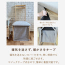 【ブラックフライデー10％OFF】KaguBuy リース 2脚セット こたつ椅子 ダイニングチェア 組立簡単 保温カバー付き ラバーウッド ラッカー塗装 ファブリック オールシーズン コンパクト 北欧 モダン 省スペース シンプル 曲線美 格子 おしゃれ ファミリー カップル 2人 椅子