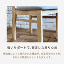 【ブラックフライデー10％OFF】KaguBuy リース 2脚セット こたつ椅子 ダイニングチェア 組立簡単 保温カバー付き ラバーウッド ラッカー塗装 ファブリック オールシーズン コンパクト 北欧 モダン 省スペース シンプル 曲線美 格子 おしゃれ ファミリー カップル 2人 椅子