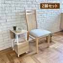 【ブラックフライデー10％OFF】KaguBuy リース 2脚セット こたつ椅子 ダイニングチェア 組立簡単 保温カバー付き ラバーウッド ラッカー塗装 ファブリック オールシーズン コンパクト 北欧 モダン 省スペース シンプル 曲線美 格子 おしゃれ ファミリー カップル 2人 椅子