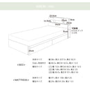 KaguBuy バッカリー ベッドマットレスセット ベッド マットレス付 収納付き 宮棚 コンセント付き 引き出し付き シングル マットレス付き 収納 マットレス付きベッド ポケットマットレス おしゃれ 収納ベッド【大型商品】