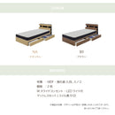 KaguBuy バッカリー ベッドマットレスセット ベッド マットレス付 収納付き 宮棚 コンセント付き 引き出し付き シングル マットレス付き 収納 マットレス付きベッド ポケットマットレス おしゃれ 収納ベッド【大型商品】