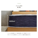 KaguBuy バッカリー ベッドマットレスセット ベッド マットレス付 収納付き 宮棚 コンセント付き 引き出し付き シングル マットレス付き 収納 マットレス付きベッド ポケットマットレス おしゃれ 収納ベッド【大型商品】