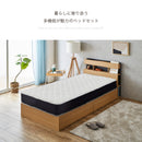 KaguBuy バッカリー ベッドマットレスセット ベッド マットレス付 収納付き 宮棚 コンセント付き 引き出し付き シングル マットレス付き 収納 マットレス付きベッド ポケットマットレス おしゃれ 収納ベッド【大型商品】