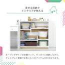 KaguBuy モープ 本棚ラック ブックシェルフ 幅90 絵本ラック オープンラック ブックラック 収納 木製 白 子ども キッズ家具 北欧 おしゃれ 高級感 化粧板 子供 こども かわいい キッズ 韓国風 シンプル ホワイト