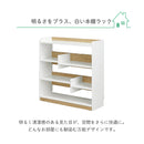 KaguBuy モープ 本棚ラック ブックシェルフ 幅90 絵本ラック オープンラック ブックラック 収納 木製 白 子ども キッズ家具 北欧 おしゃれ 高級感 化粧板 子供 こども かわいい キッズ 韓国風 シンプル ホワイト