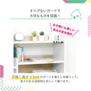 KaguBuy モープ 本棚ラック ブックシェルフ 幅90 絵本ラック オープンラック ブックラック 収納 木製 白 子ども キッズ家具 北欧 おしゃれ 高級感 化粧板 子供 こども かわいい キッズ 韓国風 シンプル ホワイト