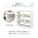 KaguBuy モープ 本棚ラック ブックシェルフ 幅90 絵本ラック オープンラック ブックラック 収納 木製 白 子ども キッズ家具 北欧 おしゃれ 高級感 化粧板 子供 こども かわいい キッズ 韓国風 シンプル ホワイト