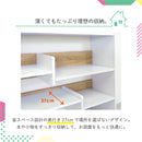 KaguBuy モープ 本棚ラック ブックシェルフ 幅90 絵本ラック オープンラック ブックラック 収納 木製 白 子ども キッズ家具 北欧 おしゃれ 高級感 化粧板 子供 こども かわいい キッズ 韓国風 シンプル ホワイト