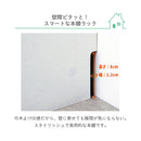 KaguBuy モープ 本棚ラック ブックシェルフ 幅90 絵本ラック オープンラック ブックラック 収納 木製 白 子ども キッズ家具 北欧 おしゃれ 高級感 化粧板 子供 こども かわいい キッズ 韓国風 シンプル ホワイト