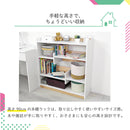 KaguBuy モープ 本棚ラック ブックシェルフ 幅90 絵本ラック オープンラック ブックラック 収納 木製 白 子ども キッズ家具 北欧 おしゃれ 高級感 化粧板 子供 こども かわいい キッズ 韓国風 シンプル ホワイト