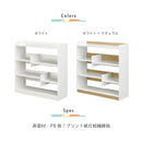 KaguBuy モープ 本棚ラック ブックシェルフ 幅90 絵本ラック オープンラック ブックラック 収納 木製 白 子ども キッズ家具 北欧 おしゃれ 高級感 化粧板 子供 こども かわいい キッズ 韓国風 シンプル ホワイト