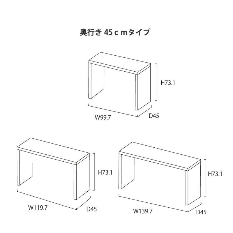 KaguBuy ブライン デスク 白 幅100 幅120 幅140 奥行45 奥行60 引出し 北欧 おしゃれ ホワイト 学習机 コードスリット パソコンデスク ノートパソコン 書斎机 机 一人暮らし 在宅ワーク シンプル アウトレット