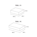 デスク 黒 幅100 幅120 幅140 奥行45 奥行60 引出し 北欧 おしゃれ ブラック 学習机 コードスリット パソコンデスク ノートパソコン 書斎机 机 一人暮らし 在宅ワーク シンプル アウトレット ブライン