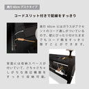 デスク 黒 幅100 幅120 幅140 奥行45 奥行60 引出し 北欧 おしゃれ ブラック 学習机 コードスリット パソコンデスク ノートパソコン 書斎机 机 一人暮らし 在宅ワーク シンプル アウトレット ブライン