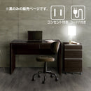 デスク 黒 幅100 幅120 幅140 奥行45 奥行60 引出し 北欧 おしゃれ ブラック 学習机 コードスリット パソコンデスク ノートパソコン 書斎机 机 一人暮らし 在宅ワーク シンプル アウトレット ブライン