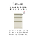 サイドチェスト 白 幅43 奥行60 デスク用 3段 引出し チェスト タンス 収納家具 収納 北欧 おしゃれ 学習机 パソコンデスク 書斎机 机 一人暮らし 在宅ワーク シンプル アウトレット ブライン