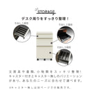 ワゴン 白 デスク用 3段 キャスター 引出し 収納 収納家具 北欧 おしゃれ 学習机 パソコンデスク 書斎机 机 一人暮らし 在宅ワーク シンプル アウトレット ブライン