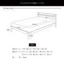 【在庫限り】KaguBuy ブライアン セミダブルベッド ベッド 竹 竹無垢 宮付き コンセント すのこ ベッドフレーム 木製 フレーム シンプル フレームのみ 北欧 ナチュラル ライトブラウン 寝具 家具【大型商品】