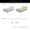 【在庫限り】KaguBuy ブライアン セミダブルベッド ベッド 竹 竹無垢 宮付き コンセント すのこ ベッドフレーム 木製 フレーム シンプル フレームのみ 北欧 ナチュラル ライトブラウン 寝具 家具【大型商品】