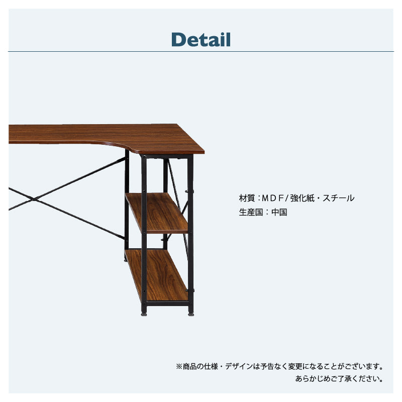 KaguBuy カカオ パソコンデスク デスク PCデスク オフィスデスク オフィス デスク 机 在宅勤務 テレワーク ゲーミングデスク シンプル ブラック ブラウン