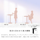 カフェ テーブル カフェテーブル ガス圧 昇降式  昇降式テーブル 幅60 シンプル 昇降テーブル センターテーブル リビング デスク 高さ調節 木目 丸型  ホワイト ナチュラル ウォールナット ブラック