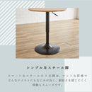 カフェ テーブル カフェテーブル ガス圧 昇降式  昇降式テーブル 幅60 シンプル 昇降テーブル センターテーブル リビング デスク 高さ調節 木目 丸型  ホワイト ナチュラル ウォールナット ブラック