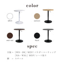 カフェ テーブル カフェテーブル ガス圧 昇降式  昇降式テーブル 幅60 シンプル 昇降テーブル センターテーブル リビング デスク 高さ調節 木目 丸型  ホワイト ナチュラル ウォールナット ブラック