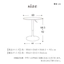 カフェ テーブル カフェテーブル ガス圧 昇降式  昇降式テーブル 幅60 シンプル 昇降テーブル センターテーブル リビング デスク 高さ調節 木目 丸型  ホワイト ナチュラル ウォールナット ブラック