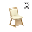 【ブラックフライデー10％OFF】こたつ椅子 回転式 ラバーウッド PVC ラッカー塗装 オールシーズン コンパクト 北欧 省スペース ナチュラル ダークブラウン シンプル おしゃれ 一人暮らし 椅子 イス いす KaguBuy カルン