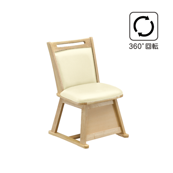 KaguBuy カルン こたつ椅子 回転式 ラバーウッド PVC ラッカー塗装 オールシーズン コンパクト 北欧 省スペース ナチュラル ダークブラウン シンプル おしゃれ 一人暮らし 椅子 イス いす