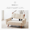 KaguBuy カミロ ソファ 2人掛け くるみボタン 北欧 木脚 かわいい モダン グレー ベージュ 布 ファブリック アウトレット【大型商品】