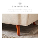 KaguBuy カミロ ソファ 2人掛け くるみボタン 北欧 木脚 かわいい モダン グレー ベージュ 布 ファブリック アウトレット【大型商品】