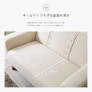 KaguBuy カミロ ソファ 2人掛け くるみボタン 北欧 木脚 かわいい モダン グレー ベージュ 布 ファブリック アウトレット【大型商品】