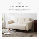 KaguBuy カミロ ソファ 2人掛け くるみボタン 北欧 木脚 かわいい モダン グレー ベージュ 布 ファブリック アウトレット【大型商品】